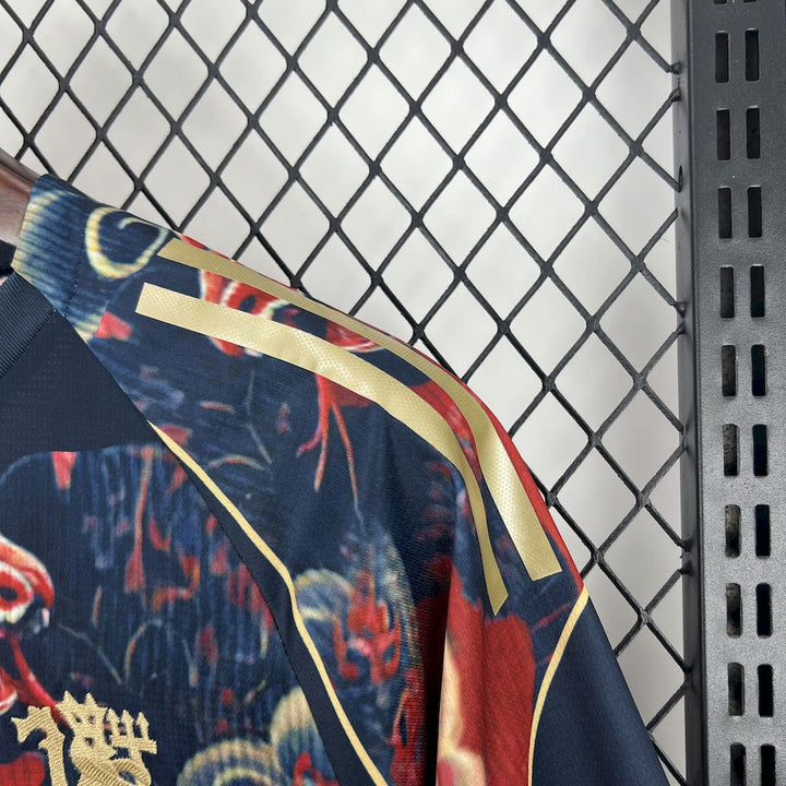 Manchester United Chinese Snake Kit